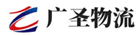 广州到华阴市物流公司